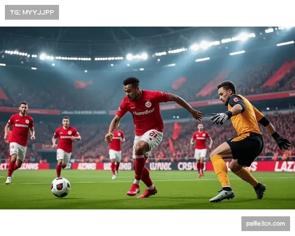 乌德勒支主场防守稳固 仅丢十五球联赛第三少