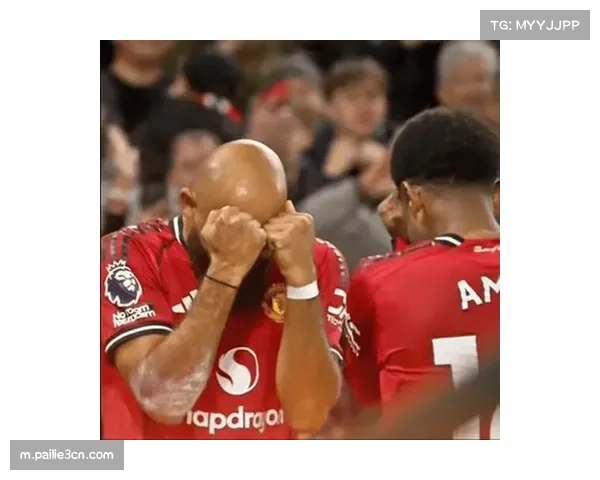 曼联卡里克延续索帅框架，但中场控制力不足问题尚未解决