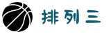 排列三基本走势图 - 排列3开奖走势图